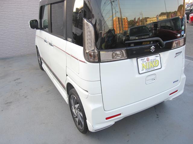 ���C�g�̂����݂≩�΂݂��������薁���グ�ς݁I�����ڂ������ƃL���C�ŁA��Ԃ̎��F�����A�b�v��