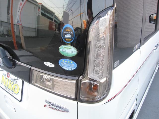 ���C�g�̂����݂≩�΂݂��������薁���グ�ς݁I�����ڂ������ƃL���C�ŁA��Ԃ̎��F�����A�b�v��