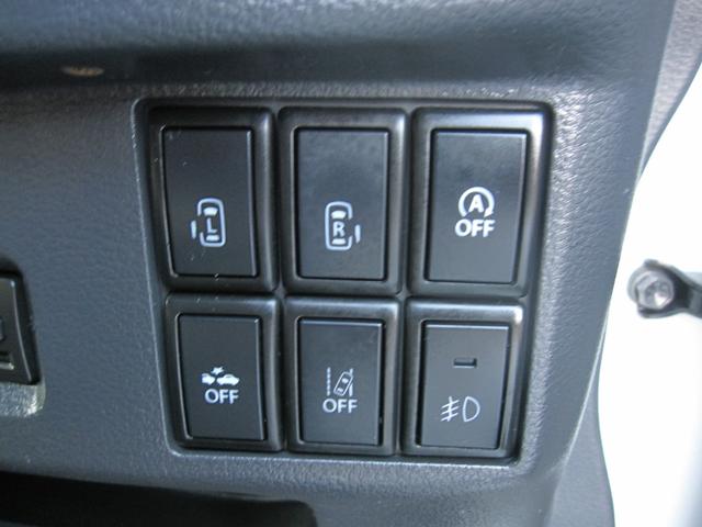 �X�C�b�`�⃌�o�[��������J�ɐ��|�ς݁I�ׂ����Ƃ���܂ōs���͂����P�A�ŁA�C�����悭����ł��܂���