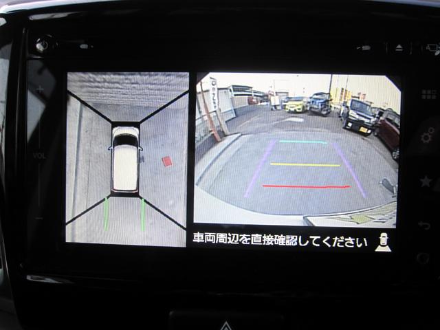 �ԗ��̎��͂�^�ォ�猩���낵���悤�ɉf���o���S���ʃJ�����I�������⒓�Ԃ����S�A���S���ǍD�ł������̈��S�m�F���T�|�[�g�I�o�b�N���Ԃ����N���N�ŁA���S�҂̕��ɂ����S��