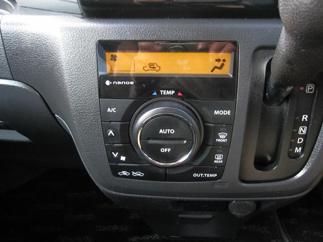 �X�C�b�`�⃌�o�[��������J�ɐ��|�ς݁I�ׂ����Ƃ���܂ōs���͂����P�A�ŁA�C�����悭����ł��܂���