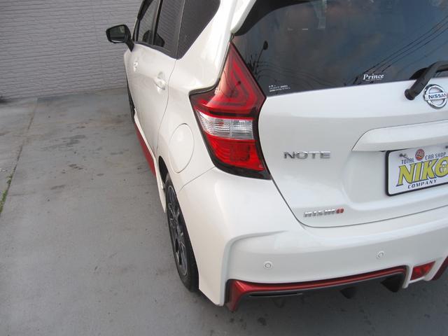 ���C�g�̂����݂≩�΂݂��������薁���グ�ς݁I�����ڂ������ƃL���C�ŁA��Ԃ̎��F�����A�b�v��