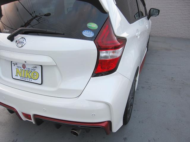 ���C�g�̂����݂≩�΂݂��������薁���グ�ς݁I�����ڂ������ƃL���C�ŁA��Ԃ̎��F�����A�b�v��