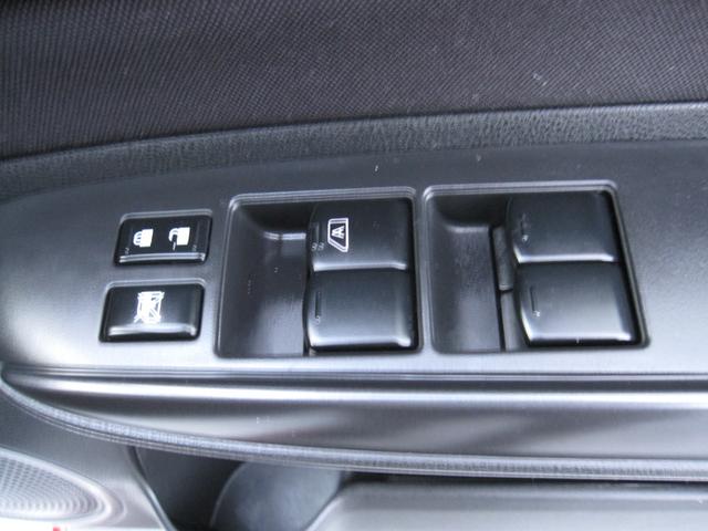 �p���[�E�B���h�E�X�C�b�`���ӂ����J�ɃN���[�j���O�ς݁I�ו��܂Ŏ���ꂪ�s���͂��Ă��ċC����������