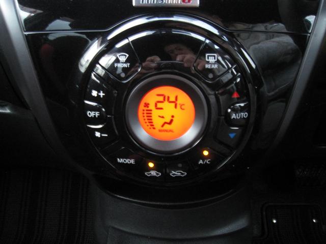 �X�C�b�`�⃌�o�[��������J�ɐ��|�ς݁I�ׂ����Ƃ���܂ōs���͂����P�A�ŁA�C�����悭����ł��܂���