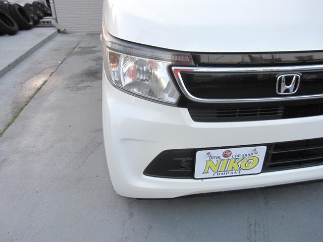 �w�b�h���C�g�̂����݂≩�΂݂��������薁���グ�ς݁I�����ڂ������ƃL���C�ŁA��Ԃ̎��F�����A�b�v��