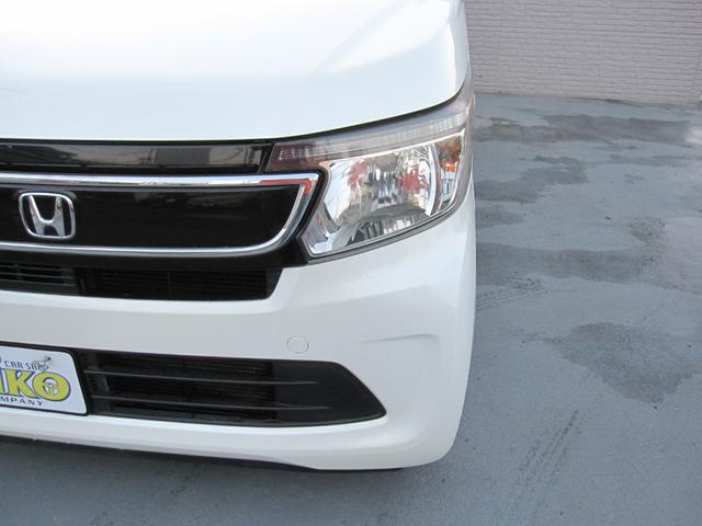 �w�b�h���C�g�̂����݂≩�΂݂��������薁���グ�ς݁I�����ڂ������ƃL���C�ŁA��Ԃ̎��F�����A�b�v��