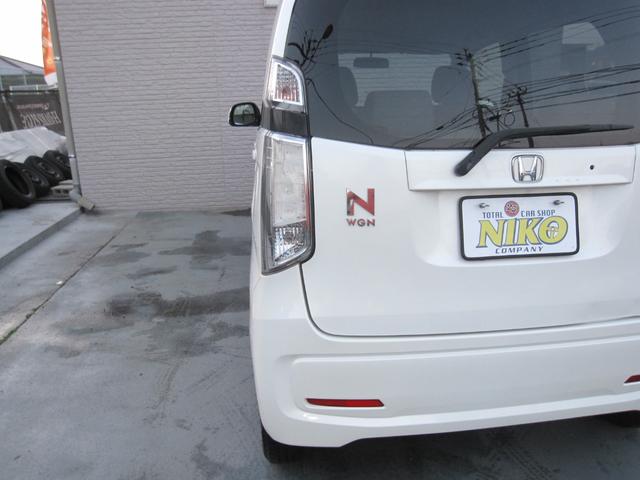 ���C�g�̂����݂≩�΂݂��������薁���グ�ς݁I�����ڂ������ƃL���C�ŁA��Ԃ̎��F�����A�b�v��