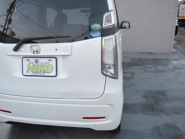 ���C�g�̂����݂≩�΂݂��������薁���グ�ς݁I�����ڂ������ƃL���C�ŁA��Ԃ̎��F�����A�b�v��