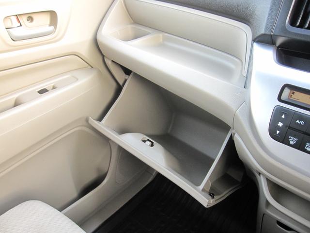 �O���[�u�{�b�N�X�⏬������Ȃǂ̎��[�X�y�[�X�����J�ɃN���[�j���O�ς݁I�C�ɂȂ�S�~��z�R�����Ȃ��A�C�����悭�g���܂���