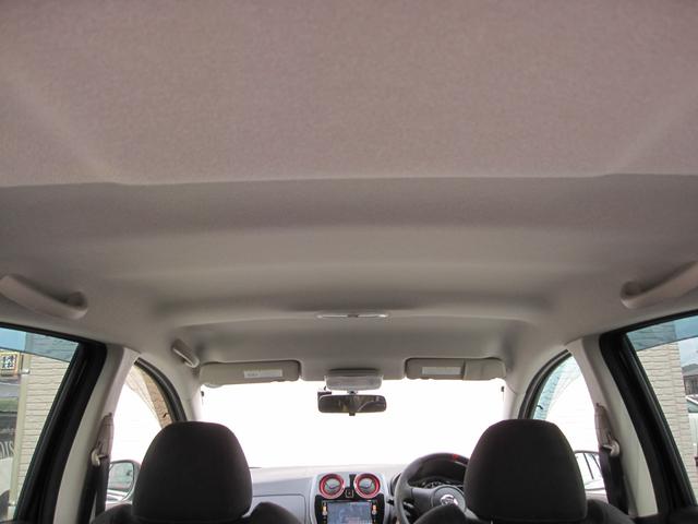 �V��͂�������N���[�j���O�ς݁I�C�����悭���o���܂���