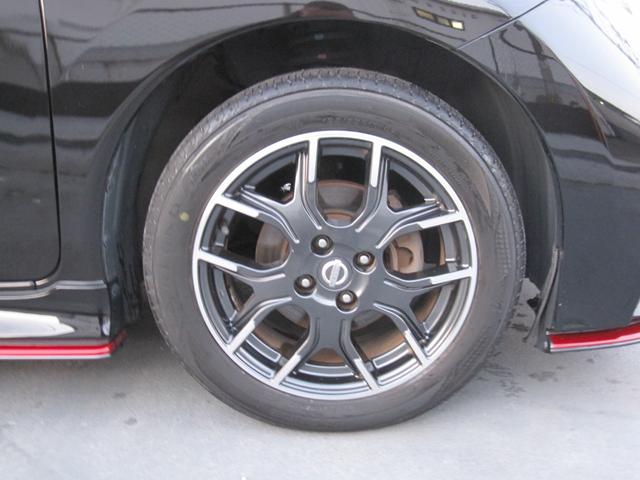 ��������X�^�C���b�V���ɁI�����ڂ����\�����x���A�b�v��