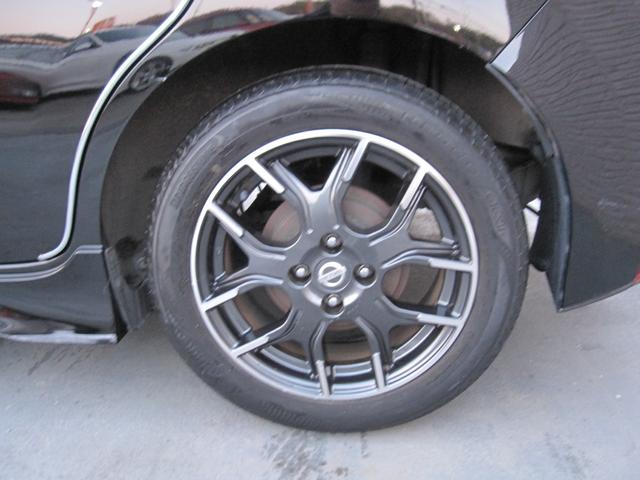 ��������X�^�C���b�V���ɁI�����ڂ����\�����x���A�b�v��