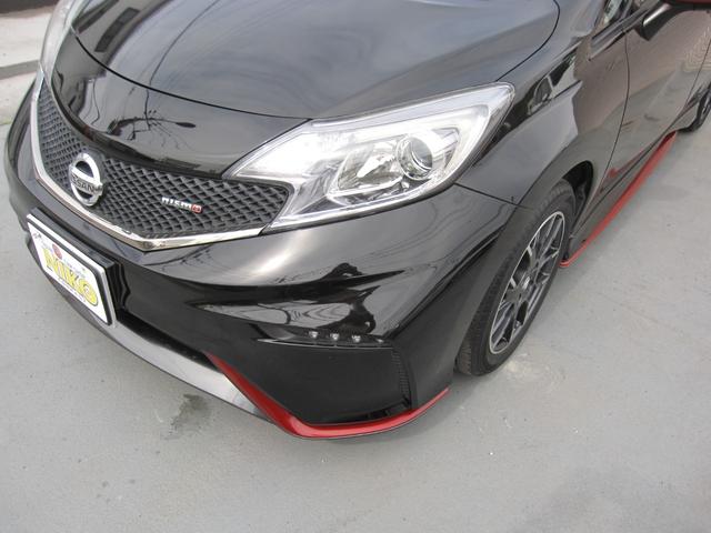 �w�b�h���C�g�̂����݂≩�΂݂��������薁���グ�ς݁I�����ڂ������ƃL���C�ŁA��Ԃ̎��F�����A�b�v��