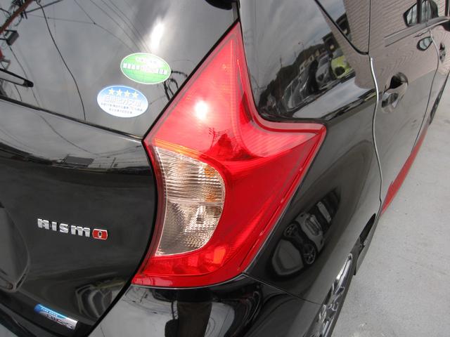 ���C�g�̂����݂≩�΂݂��������薁���グ�ς݁I�����ڂ������ƃL���C�ŁA��Ԃ̎��F�����A�b�v��