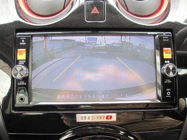 ��ގ��̎��E���T�|�[�g�I���Ԃ����S�ŏ��S�҂ɂ���