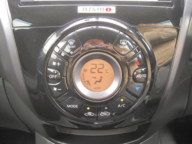 �X�C�b�`�⃌�o�[��������J�ɐ��|�ς݁I�ׂ����Ƃ���܂ōs���͂����P�A�ŁA�C�����悭����ł��܂���