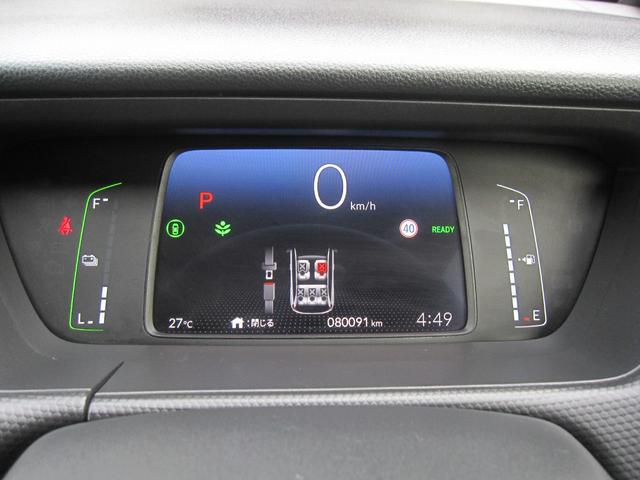 ｅ：ＨＥＶベーシック　ホンダセンシング／ＥＴＣ２．０／ＤＶＤ／Ｂｌｕｅｔｏｏｔｈ／バックモニタ／電子Ｐブレーキ／オートホールド／ＬＥＤヘッドライト／オートライト／ステアリングスイッチ／クルーズコントロール／スマートキー（画像56）