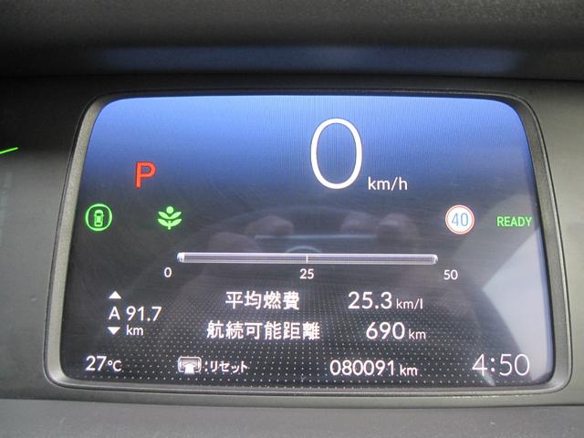 ｅ：ＨＥＶベーシック　ホンダセンシング／ＥＴＣ２．０／ＤＶＤ／Ｂｌｕｅｔｏｏｔｈ／バックモニタ／電子Ｐブレーキ／オートホールド／ＬＥＤヘッドライト／オートライト／ステアリングスイッチ／クルーズコントロール／スマートキー（画像57）