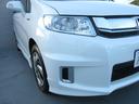 HONDA FREED SPIKE HYBRID