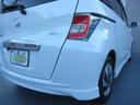 HONDA FREED SPIKE HYBRID