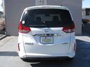 HONDA FREED PLUS HYBRID