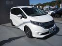 HONDA FREED PLUS HYBRID