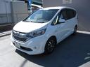 HONDA FREED PLUS HYBRID