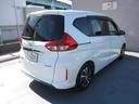 HONDA FREED PLUS HYBRID