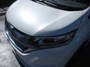 HONDA FREED PLUS HYBRID