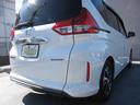 HONDA FREED PLUS HYBRID