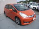 HONDA FIT HYBRID