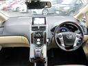 Ｇ　ワンオーナー／ＨＶ／メ？モリナビ／ＣＤ／ＤＶＤ／Ｂｌｕｅｔｏｏｔｈ／ブルーレイ／フルセグ／バックモニタ／ＥＴＣ／パワーシート／ＬＥＤライト／クルーズコントロール／ステアリングスイッチ／フォグランプ（15枚目）