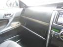 ２５０Ｇ　ＨＩＤ／フォグランプ／オートライト／キーレス／スマートキー／ＨＤＤナビ／Ｂｌｕｅｔｏｏｔｈ／ブルーレイ／ＤＶＤ／フルセグ／コーナーセンサー／パワーシート／ＥＴＣ／ドライブレコーダ／ステアリングスイッチ（67枚目）