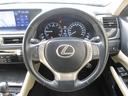 ＧＳ２５０　ＨＤＤナビ／ＣＤ／ＤＶＤ／Ｂｌｕｅｔｏｏｔｈ／ＥＴＣ／ＡＷ／ＭＴモード／オートライト／クルーズコントロール／電子Ｐブレーキ／バックモニタ／前後ドラレコ／フォグランプ／スマートキー／ＨＩＤ／パワーシート（53枚目）