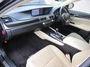 ＧＳ２５０　ＨＤＤナビ／ＣＤ／ＤＶＤ／Ｂｌｕｅｔｏｏｔｈ／ＥＴＣ／ＡＷ／ＭＴモード／オートライト／クルーズコントロール／電子Ｐブレーキ／バックモニタ／前後ドラレコ／フォグランプ／スマートキー／ＨＩＤ／パワーシート（80枚目）