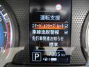 Ｘ　ワンオーナー／バックモニタ／サポカー／エマージェンシーブレーキ／車線逸脱警報／先行車発信機能／標識表示／クリアランスソナー／オートライト／オートマチックハイビーム／スマートキー／純ＡＷ／ベンチシート（58枚目）