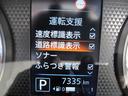 Ｘ　ワンオーナー／バックモニタ／サポカー／エマージェンシーブレーキ／車線逸脱警報／先行車発信機能／標識表示／クリアランスソナー／オートライト／オートマチックハイビーム／スマートキー／純ＡＷ／ベンチシート（59枚目）