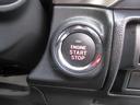 2.0i-Sアイサイト 4WD/SDナビ/CD/DVD/Bluetooth/バックモニタ/MTモード/クルーズコントロール/ドライブレコーダ/LEDライト/フォグランプ/オートライト/パワーシート/スマートキー(59枚目)