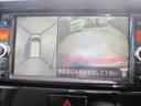 車両の周囲を真上から見下ろしたように映し出す全方位カメラ！狭い道や駐車も安心、安全性良好です♪前方の死角を映し出し、見通しの悪い交差点や狭い道でのすれ違いも安心！