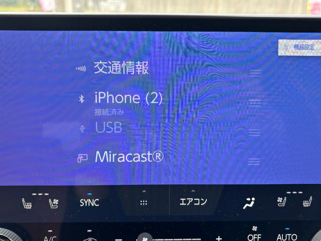 NX NX350h 一部改良モデル パノラマルーフ 純OP20インチAW HDMI端子 走行中TVOK ヘーゼルレザーシート ETC LED 純正ナビTV アラウンドビュー 禁煙車 パワーバックドア 5年コーティング済(7枚目)