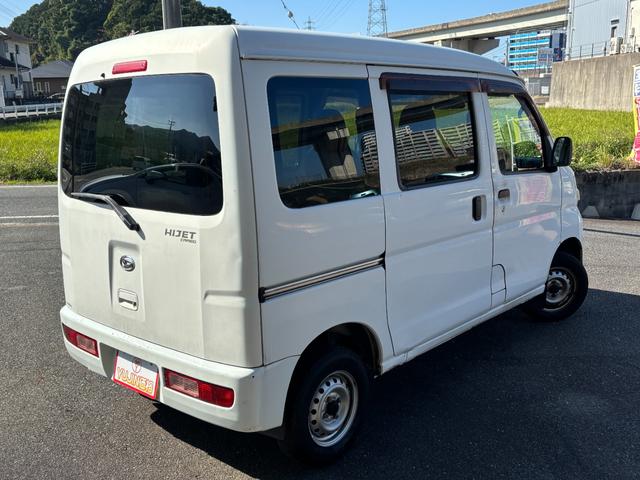 ハイゼットカーゴ DX ユーザー買取車 ETC 360度ドラレコ ラジオ 集中ドアロック スペアキー ハイルーフ エアコン パワステ パワーウィンドウ レベライザー 取説(2枚目)