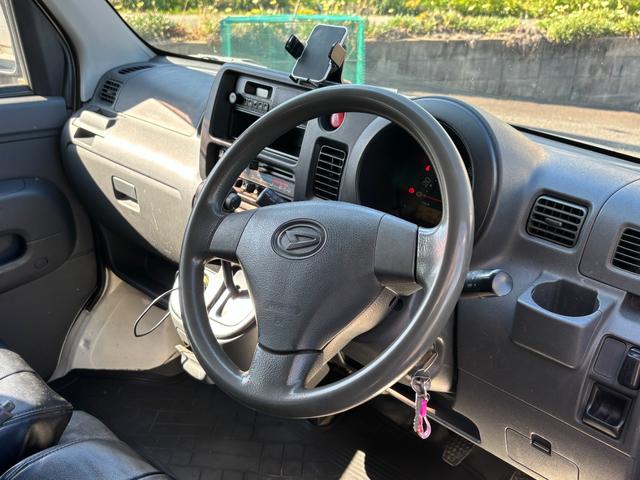 ハイゼットカーゴ DX ユーザー買取車 ETC 360度ドラレコ ラジオ 集中ドアロック スペアキー ハイルーフ エアコン パワステ パワーウィンドウ レベライザー 取説(3枚目)