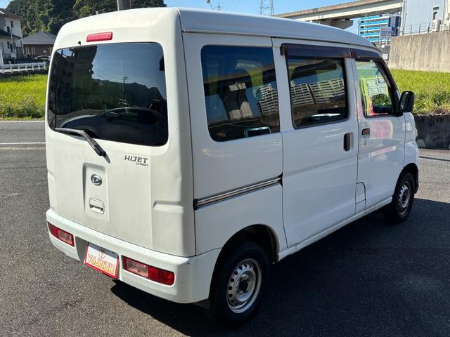 ハイゼットカーゴ DX ユーザー買取車 ETC 360度ドラレコ ラジオ 集中ドアロック スペアキー ハイルーフ エアコン パワステ パワーウィンドウ レベライザー 取説(15枚目)