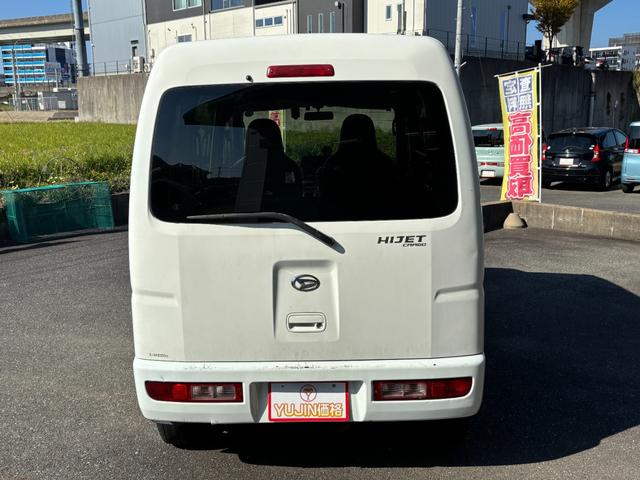 ハイゼットカーゴ DX ユーザー買取車 ETC 360度ドラレコ ラジオ 集中ドアロック スペアキー ハイルーフ エアコン パワステ パワーウィンドウ レベライザー 取説(16枚目)