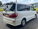 TOYOTA ALPHARD V