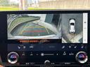 NX NX350h 一部改良モデル パノラマルーフ 純OP20インチAW HDMI端子 走行中TVOK ヘーゼルレザーシート ETC LED 純正ナビTV アラウンドビュー 禁煙車 パワーバックドア 5年コーティング済(6枚目)