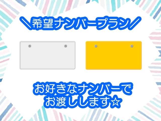 ステップワゴンスパーダ Ｓ　ドライブレコーダー　ＥＴＣ　バックカメラ　ナビ　ＴＶ　両側電動スライドドア　ＨＩＤ　キーレスエントリー　フルフラット　ウォークスルー　ＣＶＴ　アルミホイール　ＤＶＤ再生　盗難防止システム（11枚目）