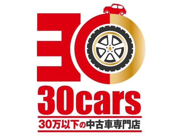 ステップワゴンスパーダ Ｚ　８人乗り　ＨＤＤナビ　ＤＶＤ　集中ドアロック　両側電動スライドドア　ドライブレコーダー　純正アルミ　デュアルエアコン　タイミングチェーン式エンジン（10枚目）