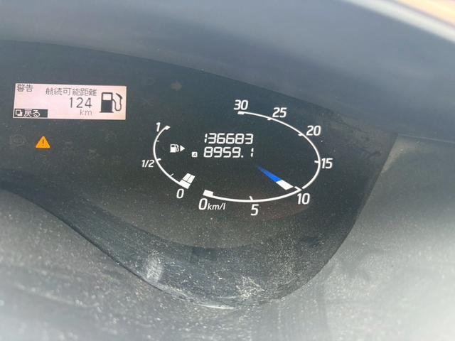 セレナ ハイウェイスター　Ｓ－ハイブリッド　集中ドアロック　Ｂｌｕｅｔｏｏｔｈ対応ナビ　ＤＶＤ　ＥＴＣ　バックカメラ　両側電動スライドドア　クルーズコントロール　ドライブレコーダー　日産純正アルミ（6枚目）